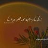 asadkhan1234i0