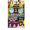 adnancadhar074