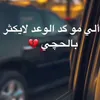 user6172476367770