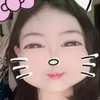 pun_iu_niee