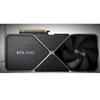 rtx4090_sz