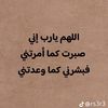 saadahmad8981