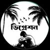 mdjahidahmed855