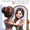 user8495221423173