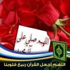user4603139171325