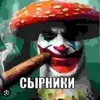 user6710523312617
