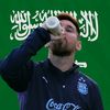 messi___507