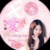 help_kpop_love