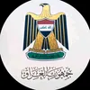 Laith Mahmoud