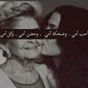 sanaayousef61