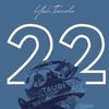 juiced031