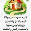 manalnasr818