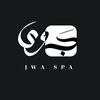 جوى سبا JWA SPA