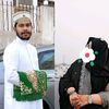 habiba.akter1222