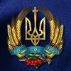 Історії з життя Istorii z Zhyt