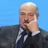 lukashenko92