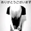 artslixx