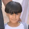 كاأظم
