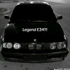 legenda.e34