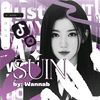 suin_gg1
