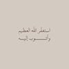 reema3721