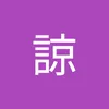 user5750824677601
