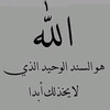 ahmed_7852