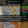 nouraqaisi4