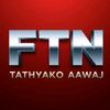 FactTalks Nepal