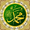 ☪️🕋جنة الفردوس محمد سعيد🕋☪️