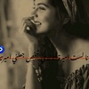 wateen57757