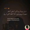 wjaan20