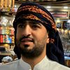 كنوز الاعشاب