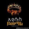 solomon.yohannes7