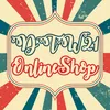 dtw21onlineshop