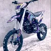 sonik.one8