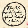 Bs Nguyễn Ngọc Hưng
