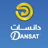 Dansat