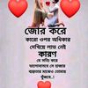 user3768322703086