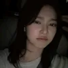 euunxei