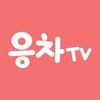 eungcha_tv