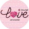 crochet_1k0