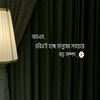 sharmin4224