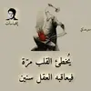 user86847215496341