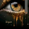 user1121506698681