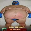 mijo_kavana