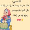 khadijadoja271