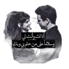 user9652639228817