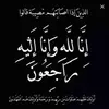 umzeyad76