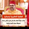 mohamedhaichou
